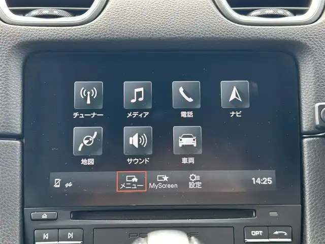 ポルシェ ７１８ケイマン 福島県 2017(平29)年 3.7万km ピュアホワイト スポーツクロノＰＫＧ/スポーツエクゾースト　/純正ＰＣＭ　/Ｂカメラ/ハーフレザーシート/ＰＤＬＳ付きＬＥＤヘッドライト/Ａライト/カレラＳ１９インチＡＷ/スポーツステアリング/キーレス/ＥＴＣ/Ｒソナー/保証書/取扱説明書/スペアキー