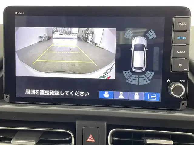 ホンダ フリード ハイブリット e:HEV クロスター 千葉県 2025(令7)年 0.1万km未満 プラチナホワイトパール ホンダセンシング/・衝突軽減ブレーキ/・先行車発進お知らせ機能/・先行者事故低減ステアリング/・路外逸脱抑制機能/・標識認識機能/・渋滞追従機能付きアダクティブクルーズコントロール/・車線維持支援システム/・トラフィックジャムアシスト（渋滞運転支援機能）/・ブラインドスポットインフォメーション/・前後誤発進抑制機能/・近距離衝突軽減ブレーキ/・急アクセル抑制機能/・パーキングセンサーシステム/・オートハイビーム/両側パワースライドドア/ホンダ9インチコネクトナビ/・型式：LXM-242ZFNI/・Apple Car Play/Android Auto//　フルセグTV/Bluetooth/FM/AM/バックカメラ/シートヒーター/ハーフレザーシート/LEDオートヘッドライト/電子パーキング/オートブレーキホールド/ルーフレール/リアクーラー/2列目キャプテンシート/純正15インチアルミホイール/プッシュスタート/スマートキー/スペアキー1本/取扱説明書/保証書/禁煙車
