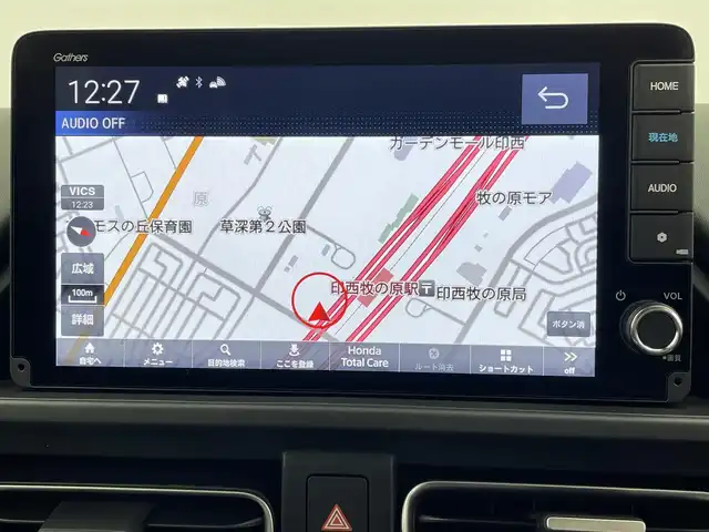 ホンダ フリード ハイブリット e:HEV クロスター 千葉県 2025(令7)年 0.1万km未満 プラチナホワイトパール ホンダセンシング/・衝突軽減ブレーキ/・先行車発進お知らせ機能/・先行者事故低減ステアリング/・路外逸脱抑制機能/・標識認識機能/・渋滞追従機能付きアダクティブクルーズコントロール/・車線維持支援システム/・トラフィックジャムアシスト（渋滞運転支援機能）/・ブラインドスポットインフォメーション/・前後誤発進抑制機能/・近距離衝突軽減ブレーキ/・急アクセル抑制機能/・パーキングセンサーシステム/・オートハイビーム/両側パワースライドドア/ホンダ9インチコネクトナビ/・型式：LXM-242ZFNI/・Apple Car Play/Android Auto//　フルセグTV/Bluetooth/FM/AM/バックカメラ/シートヒーター/ハーフレザーシート/LEDオートヘッドライト/電子パーキング/オートブレーキホールド/ルーフレール/リアクーラー/2列目キャプテンシート/純正15インチアルミホイール/プッシュスタート/スマートキー/スペアキー1本/取扱説明書/保証書/禁煙車