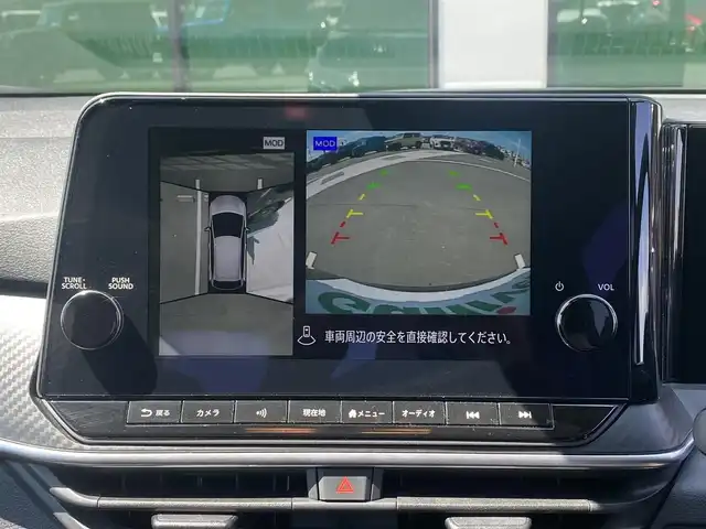 日産 ノート X 香川県 2023(令5)年 3.6万km スーパーブラック 登録時走行距離 35672km/メーカーナビ/→AM/FM/フルセグTV/Bluetooth/アラウンドビューモニター/ビルトインETC2，0/プロパイロット/デジタルインナーミラー/HDMI入力/置くだけ充電/ブラインドスポットモニター/オートライト/オートハイビーム/プッシュスタート/スマートキー/スペアキー