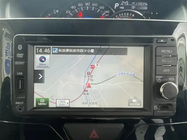 ダイハツ タント カスタム X SA 秋田県 2014(平26)年 11.5万km ブラックマイカメタリック (株)IDOMが運営する【じしゃロン 秋田店】の自社ローン専用車両になります。こちらは現金またはオートローンご利用時の価格です。自社ローンご希望の方は別途その旨お申付け下さい/メモリナビ/ワンセグテレビ/バックカメラ/ウィンカーミラー/ドアバイザー/プッシュスタート/片側パワースライドドア