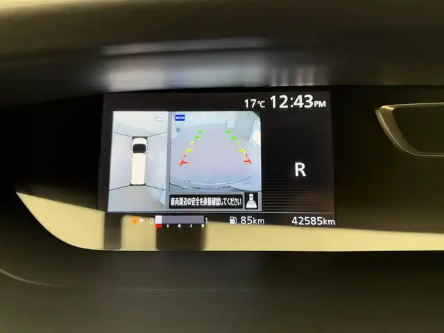 日産 セレナ ハイウェイスター Vセレクション 兵庫県 2018(平30)年 4.3万km アズライトブルー 純正SDナビ/（CD/DVD/SD/Bluetooth/フルセグTV）/バックカメラ/アラウンドビューモニター/プロパイロット/パーキングアシスト/アダクティブクルーズコントロール/エマージェンシーブレーキ/LKA/コーナーセンサー（前後）/インテリジェントルームミラー/フリップダウンモニター/横滑り防止装置/盗難防止装置/カーテンエアバッグ/両側パワースライドドア/LEDヘッドライト/フォグランプ/オートライト/ビルトインETC/ドライブレコーダー（前後）/社外16インチアルミホイール/社外フロアマット/ドアバイザー/スマートキー/アイドリングストップ/3列シート/ウォークスルー