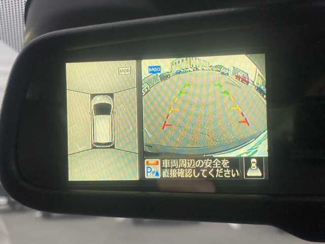日産 ノート メダリスト X 福岡県 2016(平28)年 7.6万km スーパーブラック 純正SDナビ(MC315D-W)/FM/AM/CD/DVD/SD/BT/フルセグTV/アラウンドビューモニター/衝突被害軽減ブレーキ/車線逸脱警報/横滑り防止装置/アイドリングストップ/プッシュスタート/ETC/ステアリングスイッチ/オートライト/純正フロアマット/規格外15インチアルミホイール