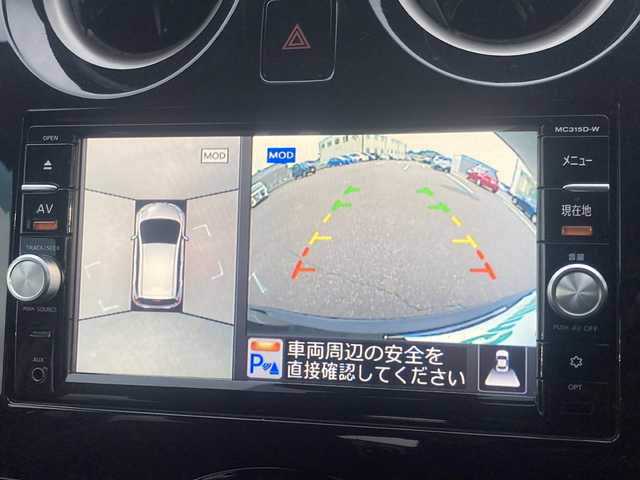 日産 ノート メダリスト X 福岡県 2016(平28)年 7.6万km スーパーブラック 純正SDナビ(MC315D-W)/FM/AM/CD/DVD/SD/BT/フルセグTV/アラウンドビューモニター/衝突被害軽減ブレーキ/車線逸脱警報/横滑り防止装置/アイドリングストップ/プッシュスタート/ETC/ステアリングスイッチ/オートライト/純正フロアマット/規格外15インチアルミホイール