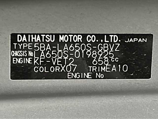 ダイハツ タント カスタム RS スタイルセレクション 宮城県 2022(令4)年 5.4万km ブラックマイカメタリック スマートアシスト/・全車速追従機能付ＡＣＣ/・衝突軽減ブレーキ/・車線逸脱警報/・レーンキープコントロール/・ハイビームアシスト/・標識認識機能/純正9インチナビ/・CD.DVD.SD.BT.USB.HDMI/フルセグTV/バックモニター/両側パワースライドドア/運転席ロングスライドシート/ハーフレザーシート/・前席シートヒーター/ビルトインETC/純正ドライブレコーダー（前方のみ）/LEDヘッドライト/LEDフォグランプ/アイドリングストップ/横滑り防止装置/プッシュスタート/スマートキー/純正15インチアルミホイール/純正フロアマット/後席ロールサンシェード