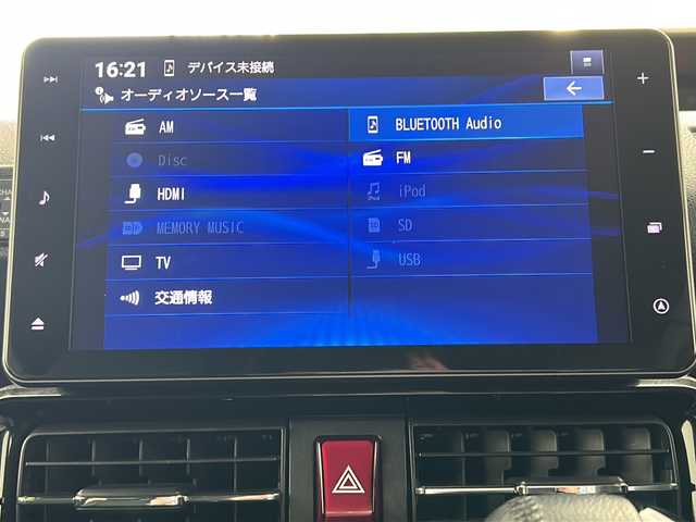ダイハツ タント カスタム RS スタイルセレクション 宮城県 2022(令4)年 5.4万km ブラックマイカメタリック スマートアシスト/・全車速追従機能付ＡＣＣ/・衝突軽減ブレーキ/・車線逸脱警報/・レーンキープコントロール/・ハイビームアシスト/・標識認識機能/純正9インチナビ/・CD.DVD.SD.BT.USB.HDMI/フルセグTV/バックモニター/両側パワースライドドア/運転席ロングスライドシート/ハーフレザーシート/・前席シートヒーター/ビルトインETC/純正ドライブレコーダー（前方のみ）/LEDヘッドライト/LEDフォグランプ/アイドリングストップ/横滑り防止装置/プッシュスタート/スマートキー/純正15インチアルミホイール/純正フロアマット/後席ロールサンシェード