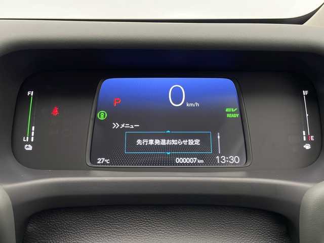 ホンダ フリード ハイブリット e:HEV クロスター 宮崎県 2025(令7)年 0.1万km未満 クリスタルブラックパール 登録済未使用車/Honda SENSING/〇衝突軽減ブレーキ（CMBS）/〇先行車発進お知らせ機能/〇歩行者事故低減ステアリング/〇路外逸脱抑制機能/〇標識認識機能/〇渋滞追従機能付アダプティブクルーズコントロール（ACC）/〇車線維持支援システム（LKAS）/〇トラフィックジャムアシスト（渋滞運転支援機能）/〇ブラインドスポットインフォメーション/〇誤発進抑制機能/〇後方誤発進抑制機能/〇近距離衝突軽減ブレーキ/〇急アクセル抑制機能/〇パーキングセンサーシステム/〇オートハイビーム/純正9型ナビ/フルセグTV/バックカメラ/両側パワースライドドア/コンビシート(プライムスムースＸファブリック)/シートヒーター/ルーフレール/LEDヘッドライト/純正15インチAW/スマートキー×２/保証書/取扱説明書