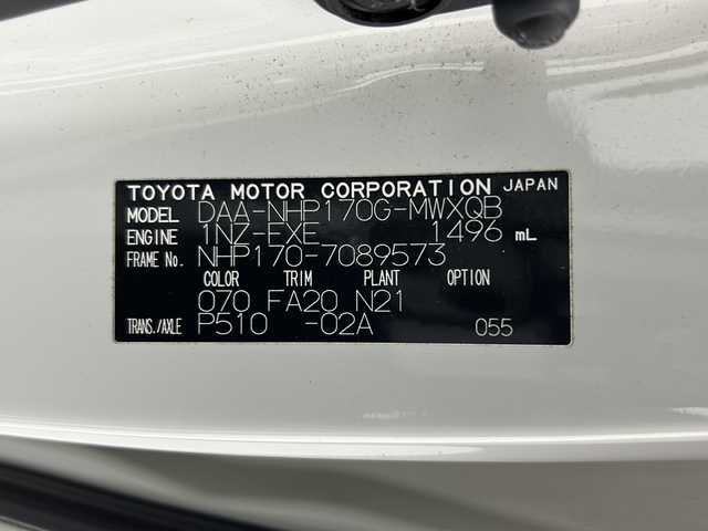 トヨタ シエンタ ハイブリッド G 宮城県 2017(平29)年 6.3万km ホワイトパールクリスタルシャイン Toyota Safety Sense /・プリクラッシュセーフティ	/・レーンディパーチャーアラート	/・オートマチックハイビーム	/バックカメラ/純正7型ナビ/・BT.USB.CD.SD/フルセグTV/両側パワースライドドア/ビルトインETC2.0/ドライブレコーダー/ステアリングスイッチ/革巻ステアリング/横滑り防止装置/LEDヘッドライト/アイドリングストップ/プッシュスタート/スマートキー×2/純正フロアマット