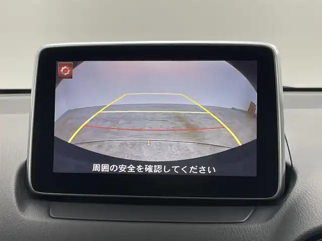 マツダ デミオ XD ツーリング 岡山県 2016(平28)年 8万km ソウルレッドプレミアムメタリック 純正ナビ/・FM/AM/Bluetooth/フルセグ/CD/DVD/バックカメラ/セーフティパッケージ/・ブラインドスポットモニター/・ハイビームコントロールシステム/・車線逸脱警報システム/衝突軽減システム/クルーズコントロール/シートヒーター/パドルシフト/ETC/純正18インチアルミ/純正フロアマット