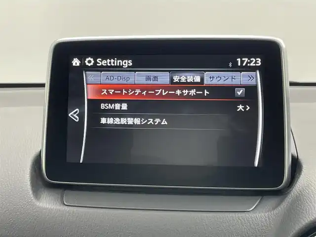 マツダ デミオ XD ツーリング 岡山県 2016(平28)年 8万km ソウルレッドプレミアムメタリック 純正ナビ/・FM/AM/Bluetooth/フルセグ/CD/DVD/バックカメラ/セーフティパッケージ/・ブラインドスポットモニター/・ハイビームコントロールシステム/・車線逸脱警報システム/衝突軽減システム/クルーズコントロール/シートヒーター/パドルシフト/ETC/純正18インチアルミ/純正フロアマット
