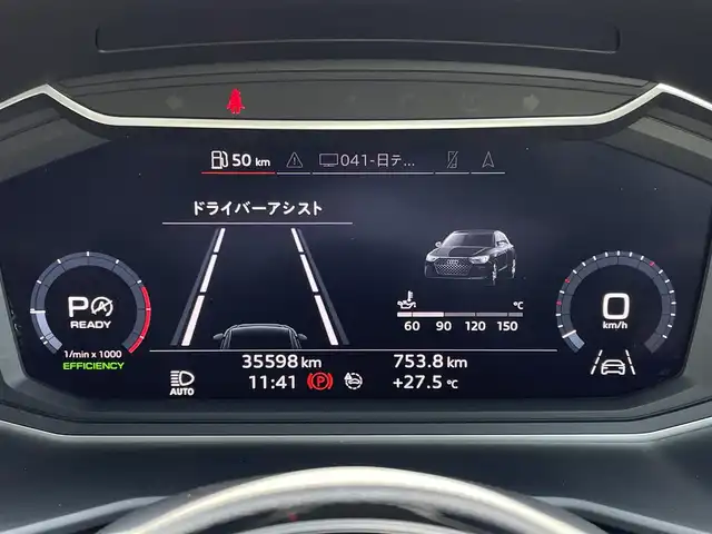 アウディ Ａ１ SB 35TFSI Sライン 東京都 2019(令1)年 3.6万km 白 バーチャルコックピット /Sラインパッケージ/コントラストルーフ/ミサノレッド /AW19インチOP /コンビニエンスパッケージ/・リヤビューカメラ/・アドンバストキー/アシスタンスパッケージ /・ACC/・ハイビームアシスト/・レーンアシスト/・アウディセンスベーシック/ブラックエンブレエム（フォーリングス） /ワイヤレスチャージング /TV 　/Apple car play