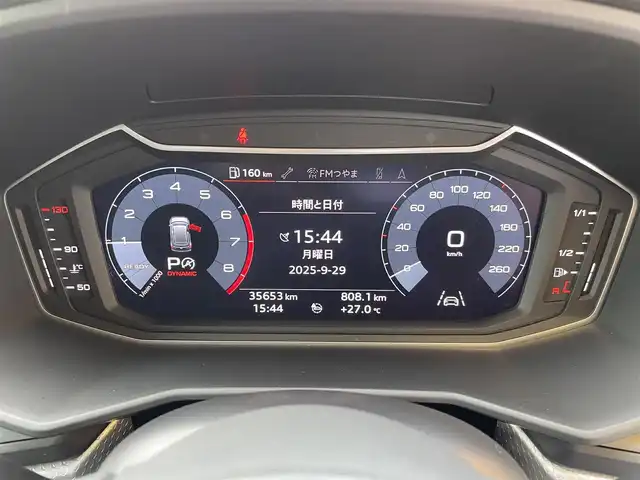 アウディ Ａ１ SB 35TFSI Sライン 和歌山県 2019(令1)年 3.6万km ミサノレッドパールエフェクト バーチャルコックピット /Sラインパッケージ/コントラストルーフ/ミサノレッド /AW19インチOP /コンビニエンスパッケージ/・リヤビューカメラ/・アドンバストキー/アシスタンスパッケージ /・ACC/・ハイビームアシスト/・レーンアシスト/・アウディセンスベーシック/ブラックエンブレエム（フォーリングス） /ワイヤレスチャージング /TV 　/Apple car play