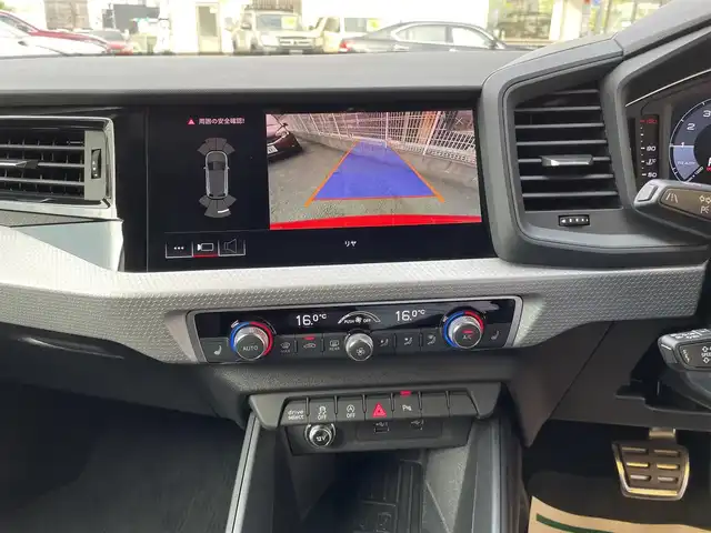 アウディ Ａ１ SB 35TFSI Sライン 和歌山県 2019(令1)年 3.6万km ミサノレッドパールエフェクト バーチャルコックピット /Sラインパッケージ/コントラストルーフ/ミサノレッド /AW19インチOP /コンビニエンスパッケージ/・リヤビューカメラ/・アドンバストキー/アシスタンスパッケージ /・ACC/・ハイビームアシスト/・レーンアシスト/・アウディセンスベーシック/ブラックエンブレエム（フォーリングス） /ワイヤレスチャージング /TV 　/Apple car play