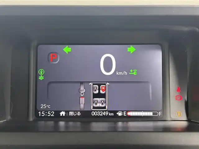ホンダ Ｎ ＢＯＸ 福井県 2024(令6)年 0.4万km トワイライトミストブラックパール ホンダセンシング/・衝突軽減ブレーキ/・車線逸脱警報機能/・クルーズコントロール/純正8インチナビゲーション/【AM/FM/Bluetooth/フルセグTV】/バックカメラ/ETC/片側パワースライドドア/プッシュスタート/スマートキー/オートライト/LEDヘッドライド