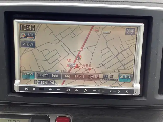 ホンダ Ｎ ＯＮＥ G Lパッケージ 岡山県 2013(平25)年 13.4万km ミラノレッド 社外メモリーナビ/地デジ/Bluetooth/ETC/スマートキー/プッシュスタート/ミラー型前後録画ドライブレコーダー