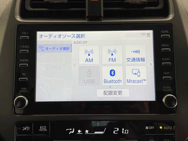 トヨタ プリウス A ツーリングセレ ブラックED 長野県 2022(令4)年 5万km ブラッキッシュアゲハガラスフレーク ４WD/パーキングアシスト/パノラミックビューモニター/ヘッドアップディスプレイ/トヨタセーフティセンス/プリクラッシュセーフティ/レーダークルーズコントロール/レーントレーシングアシスト/ロードサインアシスト/オートマチックハイビーム/AC100V1500Wアクセサリーコンセント/運転席パワーシート/前席シートヒーター/純正ナビ/（フルセグ/USB/Bluetooth/AppleCarPlay/AndroidAuto/ミラキャスト）/ドライブレコーダー/ETC2.0/LEDヘッドライト/２色切り替え式LEDフォグランプ/純正アルミホイール