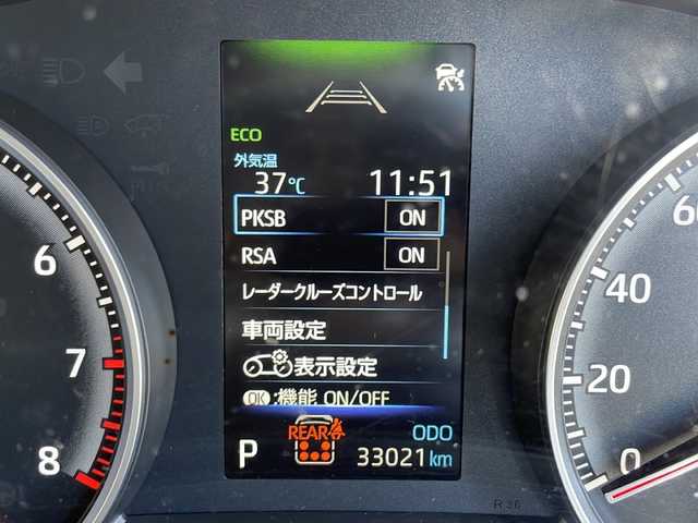 トヨタ ヴォクシー S－G 愛知県 2022(令4)年 3.3万km グリッターブラックガラスフレーク 快適利便パッケージ/アドバンストパーク/純正10.5型ディスプレイオーディオ（ナビあり）/フリップダウンモニター/全方位カメラ/レーダークルーズコントロール/両側電動スライドドア/シートヒーター/フルセグ/CD/DVD/Bluetooth/バックカメラ/コーナーセンサー/純正アルミホイール/ＥＴＣ２．０/LEDヘッドライト/オートマチックハイビーム/前後ドライブレコーダー/ステアリングスイッチ/スマートキー/プッシュスタート