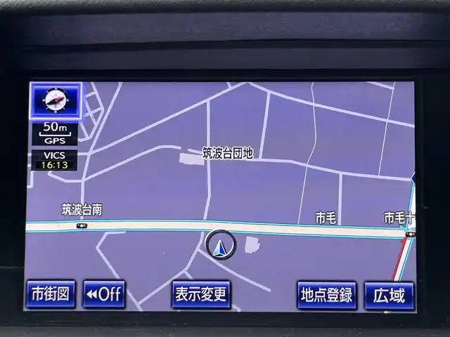 レクサス ＲＸ 450h バージョンL エアサス 茨城県 2014(平26)年 7.8万km ホワイトパールクリスタルシャイン 純正ナビ/フルセグテレビ/Bluetooth接続/DVD再生/バックカメラ/クルーズコントロール/クリアランスソナー/本革シート/LEDヘッドライト/D＋N席シートヒーター/D＋N席パワーシート/１００V充電/USB入力端子/純正１９インチAW/電動リアゲート/エアサスペンション/ビルトインETC