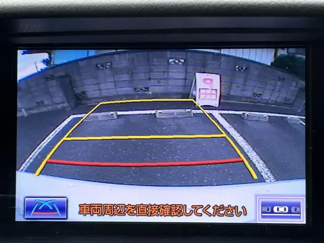レクサス ＲＸ 450h バージョンL エアサス 茨城県 2014(平26)年 7.8万km ホワイトパールクリスタルシャイン 純正ナビ/フルセグテレビ/Bluetooth接続/DVD再生/バックカメラ/クルーズコントロール/クリアランスソナー/本革シート/LEDヘッドライト/D＋N席シートヒーター/D＋N席パワーシート/１００V充電/USB入力端子/純正１９インチAW/電動リアゲート/エアサスペンション/ビルトインETC