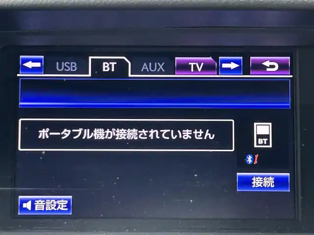 レクサス ＲＸ 450h バージョンL エアサス 茨城県 2014(平26)年 7.8万km ホワイトパールクリスタルシャイン 純正ナビ/フルセグテレビ/Bluetooth接続/DVD再生/バックカメラ/クルーズコントロール/クリアランスソナー/本革シート/LEDヘッドライト/D＋N席シートヒーター/D＋N席パワーシート/１００V充電/USB入力端子/純正１９インチAW/電動リアゲート/エアサスペンション/ビルトインETC