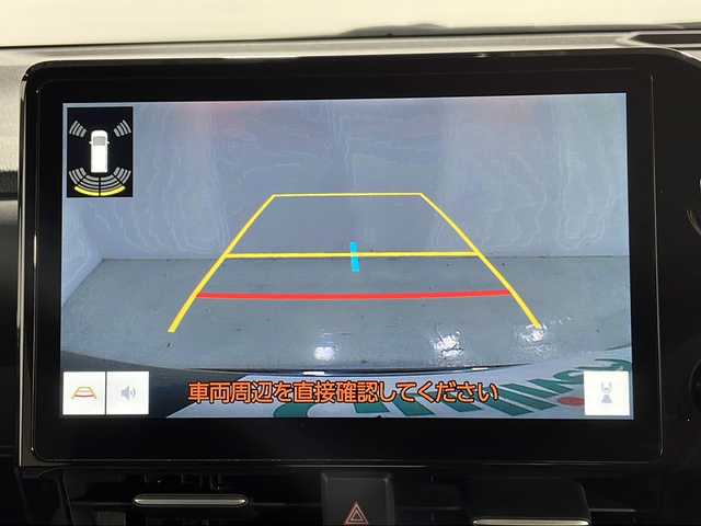 トヨタ ノア ハイブリッド S－Z 広島県 2023(令5)年 3.3万km スパークリングブラックパールクリスタルシャイン 禁煙車/純正１０．５型ナビ　/両側パワースライドドア　/後席モニター　/シートヒーター　/デジタルルームミラー　/バックカメラ　/レーダークルーズコントロール　/ステアリングヒーター　/フルセグ　/アダブティブLEDヘッドライト　/ETC/電動リアゲート/ユニバーサルステップ/ヘッドアップディスプレイ/純正17インチアルミホイール(205/55/R17)/エアバック（運転席/助手席/サイド/カーテン）