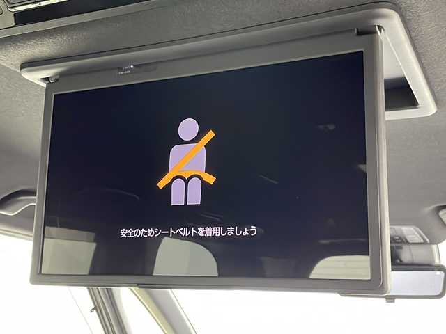 トヨタ ノア ハイブリッド S－Z 広島県 2023(令5)年 3.3万km スパークリングブラックパールクリスタルシャイン 禁煙車/純正１０．５型ナビ　/両側パワースライドドア　/後席モニター　/シートヒーター　/デジタルルームミラー　/バックカメラ　/レーダークルーズコントロール　/ステアリングヒーター　/フルセグ　/アダブティブLEDヘッドライト　/ETC/電動リアゲート/ユニバーサルステップ/ヘッドアップディスプレイ/純正17インチアルミホイール(205/55/R17)/エアバック（運転席/助手席/サイド/カーテン）