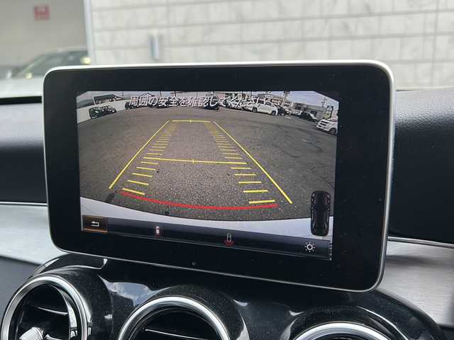 メルセデス・ベンツ Ｃ１８０ アバンギャルド 長野県 2014(平26)年 6.5万km パール 純正HDDナビゲーション/CD DVD フルセグTV Bluetooth/バックカメラ/ETC/衝突軽減ブレーキ/レーンキープアシスト/シートヒーター(D/N)/パワーシート(D/N)/純正17インチアルミホイール/LEDヘッドライト/コーナーセンサー(前後)/横滑り防止装置/アイドリングストップ/ドライブレコーダー/運転席メモリー付きパワーシート