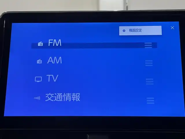 トヨタ ヴォクシー S－Z 愛知県 2022(令4)年 3.2万km ホワイトパールクリスタルシャイン 純正１０．５インチディスプレイオーディオＰｌｕｓ　/(AM/FM/フルセグTV/USB/HDMI/CarPlay/Miracast/Bluetooth)/純正フリップダウンモニター　/快適利便パッケージHigh　/　　-ハンズフリー両側パワースライドドア/　　-パワーバックドア/　　-ナノイーX/　　-ステアリングヒーター/　　-キャプテンシート＋オットマン/アドバンスドライブ　/トヨタセーフティセンス　/　　-プリクラッシュセーフティ/　　-レーントレーニングアシスト＋レーンディパーチャーアラート/　　-レーダークルーズコントロール/　　-オートマチックハイビーム/　　-ロードサインアシスト/　　-発進遅れ告知機能/ブラインドスポットモニター/ドライブレコーダー　/ビルトインＥＴＣ２．０/バックカメラ/LEDヘッドライト/LEDフォグランプ