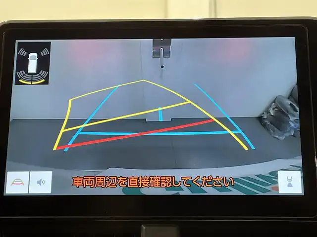 トヨタ ヴォクシー S－Z 愛知県 2022(令4)年 3.2万km ホワイトパールクリスタルシャイン 純正１０．５インチディスプレイオーディオＰｌｕｓ　/(AM/FM/フルセグTV/USB/HDMI/CarPlay/Miracast/Bluetooth)/純正フリップダウンモニター　/快適利便パッケージHigh　/　　-ハンズフリー両側パワースライドドア/　　-パワーバックドア/　　-ナノイーX/　　-ステアリングヒーター/　　-キャプテンシート＋オットマン/アドバンスドライブ　/トヨタセーフティセンス　/　　-プリクラッシュセーフティ/　　-レーントレーニングアシスト＋レーンディパーチャーアラート/　　-レーダークルーズコントロール/　　-オートマチックハイビーム/　　-ロードサインアシスト/　　-発進遅れ告知機能/ブラインドスポットモニター/ドライブレコーダー　/ビルトインＥＴＣ２．０/バックカメラ/LEDヘッドライト/LEDフォグランプ