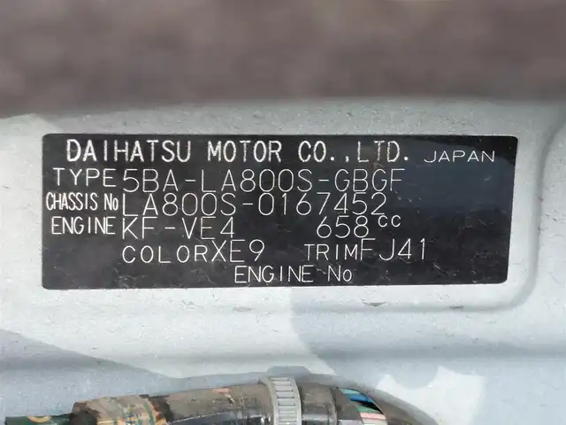 ダイハツ ムーヴ キャンバス X メイクアップ リミテッド SAⅢ 東京都 2019(平31)年 4.1万km パールホワイトⅢ/ナチュラルベージュマイカメタリック 2トーン 純正ナビ/アラウンドビューモニター/ワンオーナー/純正フロアマット/プッシュスタート/フロントフォグランプ/フルセグテレビ/Bluetooth/衝突軽減ブレーキ/横滑り防止装置/キーレスエントリー/USB入力端子/両側パワースライドドア/オートマティックハイビーム/新車保証書/取扱説明書