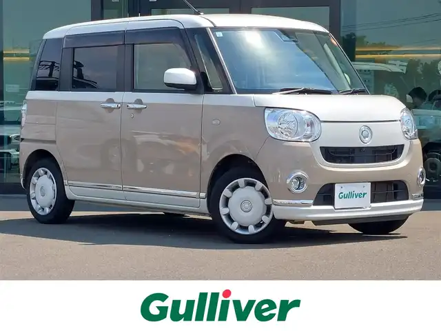 ダイハツ ムーヴ キャンバス X メイクアップ リミテッド SAⅢ 東京都 2019(平31)年 4.1万km パールホワイトⅢ/ナチュラルベージュマイカメタリック 2トーン 純正ナビ/アラウンドビューモニター/ワンオーナー/純正フロアマット/プッシュスタート/フロントフォグランプ/フルセグテレビ/Bluetooth/衝突軽減ブレーキ/横滑り防止装置/キーレスエントリー/USB入力端子/両側パワースライドドア/オートマティックハイビーム/新車保証書/取扱説明書
