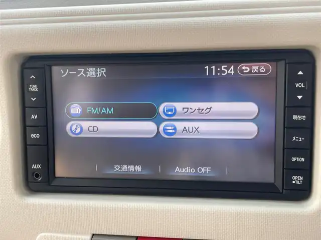 ダイハツ ミラ ココア プラスG 島根県 2013(平25)年 3.7万km コットンアイボリー 純正ＳＤナビ　/ワンセグ/ＤＶＤ再生　/バックカメラ /アイドリングストップ /スマートキー /純正フロアマット