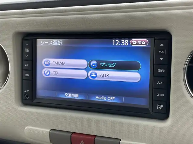 ダイハツ ミラ ココア プラスG 岡山県 2013(平25)年 3.7万km コットンアイボリー 純正メモリーナビ　/バックカメラ　/アイドリングストップ　/ミュージックサーバー　/ミュージックプレイヤー　/純正フロアマット　/フォグライト　/ルーフレール　/横滑り防止装置　/ハロゲンヘッドライト　/ＣＤ再生　/禁煙車