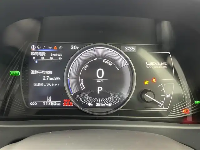 レクサス ＵＸ 300e バージョンC 愛知県 2021(令3)年 1.2万km ソニッククォーツ レクサスセーフティセンス/　　・プリクラッシュセーフティ/　　・レーントレーシングアシスト/　　・レーンディバーチャーアラート/　　・レーダークルーズコントロール/　　・オートマチックハイビーム/　　・ロードサインアシスト/パノラミックビューモニター/ブラインドスポットモニター/純正12.3インチナビ/　　・CD/DVD/BT/フルセグ/マークレビンソンプレミアムサラウンド/ドライブレコーダー/ビルトインETC2.0/革巻きステアリング/ステアリングリモコン/パドルシフト/ステアリングヒーター/パワーシート（前席）/シートヒーター（全席）/ベンチレーション（前席）/AC100V/パワーバックドア/純正LEDヘッドライト/フォグランプ/純正18インチアルミホイール/充電ケーブル有
