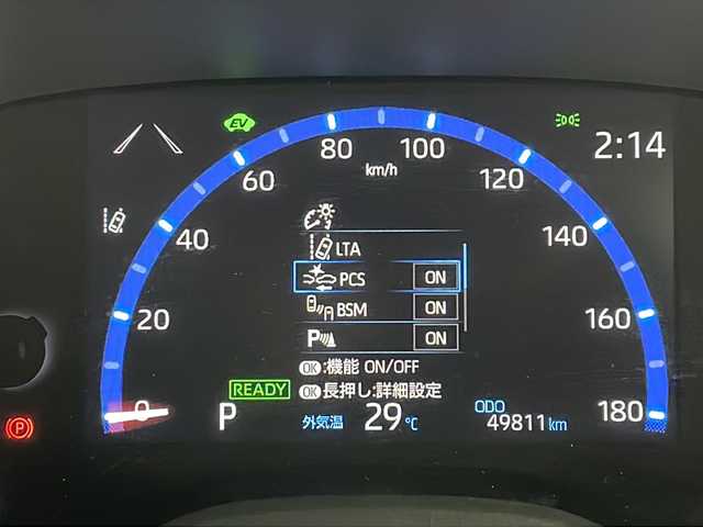 トヨタ ヤリスクロス ハイブリッド Z 宮城県 2021(令3)年 5万km ホワイトパールクリスタルシャイン 純正ディスプレイオーディオナビ/パノラミックビューモニター/パワーバックドア/CD/DVDプレーヤー/フルセグTV/パワーシート/BSM/RCTA/アダプティブクルーズコントロール/プリクラッシュセーフティ/レーントレーシングアシスト/オートマチックハイビーム/クリアランスソナー/ビルトインETC/ドライブレコーダー/スマートフォン連携/スペアタイヤ/禁煙車