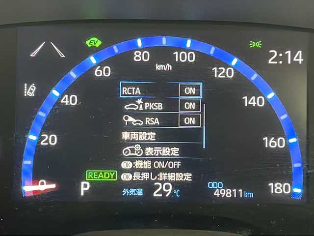 トヨタ ヤリスクロス ハイブリッド Z 宮城県 2021(令3)年 5万km ホワイトパールクリスタルシャイン 純正ディスプレイオーディオナビ/パノラミックビューモニター/パワーバックドア/CD/DVDプレーヤー/フルセグTV/パワーシート/BSM/RCTA/アダプティブクルーズコントロール/プリクラッシュセーフティ/レーントレーシングアシスト/オートマチックハイビーム/クリアランスソナー/ビルトインETC/ドライブレコーダー/スマートフォン連携/スペアタイヤ/禁煙車