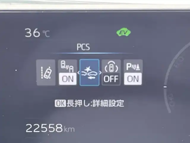 トヨタ プリウス Z 福岡県 2023(令5)年 2.3万km プラチナホワイトパールマイカ トヨタセーフティセンス/PCS/LDA/クリアランスソナー/BSM/パノラマルーフ/純正１２．３インチディスプレイオーディオ/フルセグTV/BT/AM/FM/Miracast/全周囲カメラ/デジタルインナーミラー/黒革シート/D席シートメモリー/〃パワーシート/前席シートヒーター/〃シートベンチレーション/ステアリングヒーター/パワーバックドア/レーダークルーズコントロール/パーキングアシスト/スマートキー/プッシュスタート/ビルトインETC2.0/ワイヤレス充電/電動パーキング/ブレーキホールド/AC100V/純正19AW/LEDオートライト/オートハイビーム/フォグランプ