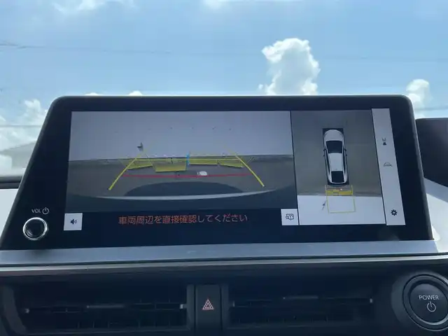 トヨタ プリウス Z 福岡県 2023(令5)年 2.3万km プラチナホワイトパールマイカ トヨタセーフティセンス/PCS/LDA/クリアランスソナー/BSM/パノラマルーフ/純正１２．３インチディスプレイオーディオ/フルセグTV/BT/AM/FM/Miracast/全周囲カメラ/デジタルインナーミラー/黒革シート/D席シートメモリー/〃パワーシート/前席シートヒーター/〃シートベンチレーション/ステアリングヒーター/パワーバックドア/レーダークルーズコントロール/パーキングアシスト/スマートキー/プッシュスタート/ビルトインETC2.0/ワイヤレス充電/電動パーキング/ブレーキホールド/AC100V/純正19AW/LEDオートライト/オートハイビーム/フォグランプ