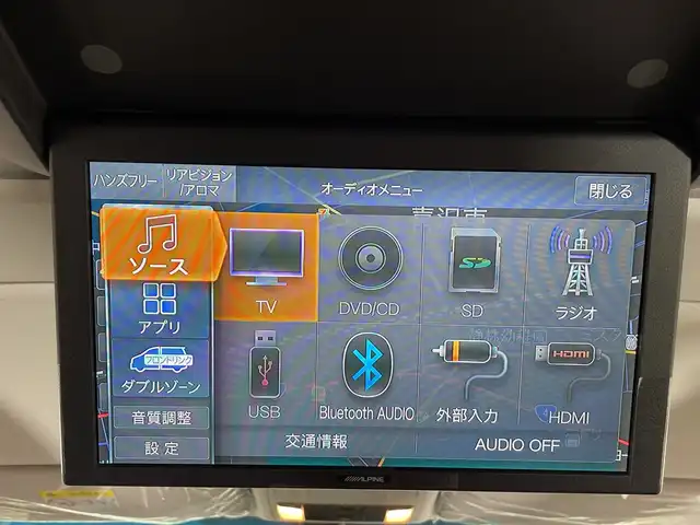 三菱 デリカＤ：５ ブラックエディション 栃木県 2025(令7)年 0.1千km アメジストブラック 4WD/ターボ/アルパイン製11インチナビ(EX11NX)/(フルセグTV・Bluetooth・CD・DVD・USB・HDMI)/バックカメラ/アルパイン製フリップダウンモニター/衝突軽減システム/レーンキープアシスト/オートクルーズコントロール/ブラインドスポットワーニング/オートサイドステップ(助手席側)/電動リアゲート/運転席パワーシート/パドルシフト/ステアリングヒーター/LEDヘッドライト/オートライト/オートハイビーム/フロントフォグランプ/電動パーキングブレーキ/オートホールド/純正アルミホイール/取扱説明書/保証書/スマートキー/保証書
