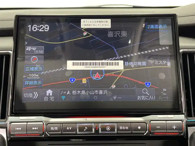 三菱 デリカＤ：５ ブラックエディション 栃木県 2025(令7)年 0.1千km アメジストブラック 4WD/ターボ/アルパイン製11インチナビ(EX11NX)/(フルセグTV・Bluetooth・CD・DVD・USB・HDMI)/バックカメラ/アルパイン製フリップダウンモニター/衝突軽減システム/レーンキープアシスト/オートクルーズコントロール/ブラインドスポットワーニング/オートサイドステップ(助手席側)/電動リアゲート/運転席パワーシート/パドルシフト/ステアリングヒーター/LEDヘッドライト/オートライト/オートハイビーム/フロントフォグランプ/電動パーキングブレーキ/オートホールド/純正アルミホイール/取扱説明書/保証書/スマートキー/保証書