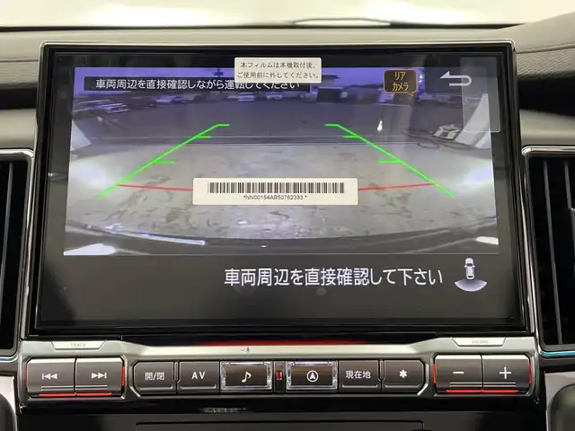 三菱 デリカＤ：５ ブラックエディション 栃木県 2025(令7)年 0.1千km アメジストブラック 4WD/ターボ/アルパイン製11インチナビ(EX11NX)/(フルセグTV・Bluetooth・CD・DVD・USB・HDMI)/バックカメラ/アルパイン製フリップダウンモニター/衝突軽減システム/レーンキープアシスト/オートクルーズコントロール/ブラインドスポットワーニング/オートサイドステップ(助手席側)/電動リアゲート/運転席パワーシート/パドルシフト/ステアリングヒーター/LEDヘッドライト/オートライト/オートハイビーム/フロントフォグランプ/電動パーキングブレーキ/オートホールド/純正アルミホイール/取扱説明書/保証書/スマートキー/保証書