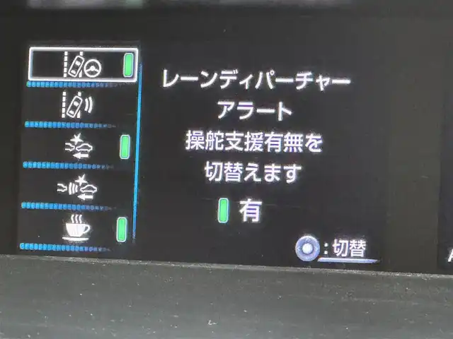 トヨタ プリウス S ツーリングセレクション 福岡県 2018(平30)年 8.8万km アティチュードブラックマイカ モデリスタエアロ、１７インチＡＷ　/純正９型ナビ　/ビルトインＥＴＣ　/前方ドライブレコーダー　/コーナーセンサー　/衝突軽減ブレーキ　/レーンキープ　/オートマチックハイビーム　/シートヒーター　/ＬＥＤヘッドライト
