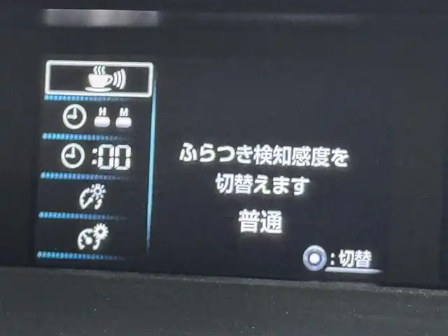 トヨタ プリウス S ツーリングセレクション 福岡県 2018(平30)年 8.8万km アティチュードブラックマイカ モデリスタエアロ、１７インチＡＷ　/純正９型ナビ　/ビルトインＥＴＣ　/前方ドライブレコーダー　/コーナーセンサー　/衝突軽減ブレーキ　/レーンキープ　/オートマチックハイビーム　/シートヒーター　/ＬＥＤヘッドライト