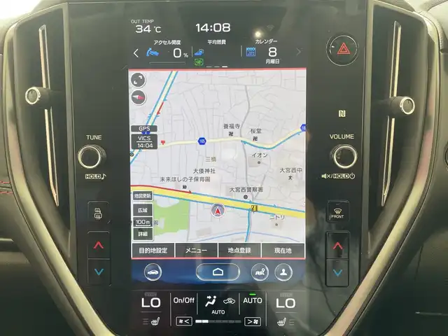 スバル レヴォーグ 1．8STIスポーツ EX 埼玉県 2021(令3)年 0.6万km WRブルーパール アイサイト /純正メモリナビ/　　BT/フルセグ　/バックカメラ　/パワーバックドア　/レーダークルーズコントロール　/LEDオートライト　/革シート　/シートヒーター/メモリーシート /純正18インチアルミホイール /パドルシフト /純正ETC