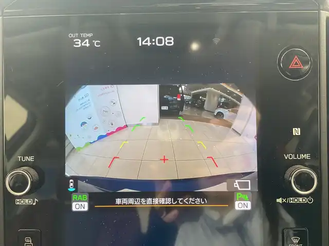 スバル レヴォーグ 1．8STIスポーツ EX 埼玉県 2021(令3)年 0.6万km WRブルーパール アイサイト /純正メモリナビ/　　BT/フルセグ　/バックカメラ　/パワーバックドア　/レーダークルーズコントロール　/LEDオートライト　/革シート　/シートヒーター/メモリーシート /純正18インチアルミホイール /パドルシフト /純正ETC