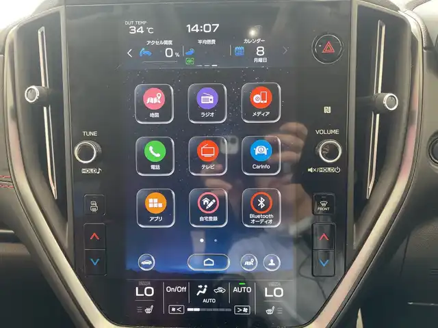 スバル レヴォーグ 1．8STIスポーツ EX 埼玉県 2021(令3)年 0.6万km WRブルーパール アイサイト /純正メモリナビ/　　BT/フルセグ　/バックカメラ　/パワーバックドア　/レーダークルーズコントロール　/LEDオートライト　/革シート　/シートヒーター/メモリーシート /純正18インチアルミホイール /パドルシフト /純正ETC