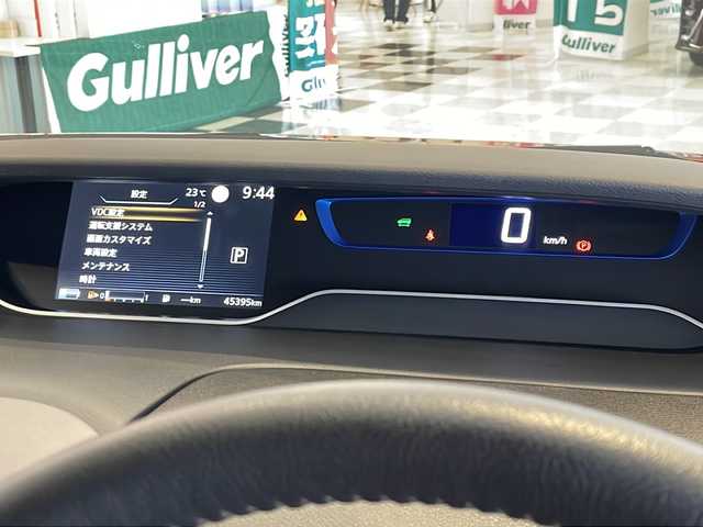 日産 セレナ e－パワー ハイウェイスター V 福井県 2020(令2)年 4.6万km サンライズオレンジ/ダイヤモンドブラック 純正10インチメモリーナビ/フルセグTV/BT/CD/DVD/BL/USB/アラウンドビューモニター/フリップダウンモニター/セーフティアシスト/・プロパイロット/・インテリジェントエマージェンシーブレーキ/・インテリジェントLI(車線逸脱防止支援システム)/・LDW(車線逸脱警報)/・インテリジェントBSI(後側方衝突防止支援システム)/・BSW(後側方車両検知警報)/・RCTA(後退時車両検知警報)/・標識検知機能/コーナーセンサー/インテリジェントルームミラー/ETC/前後ドライブレコーダー/両側パワースライドドア/オートライト/LEDヘッドライト/純正15インチアルミホイール/プッシュスタート/スマートキー