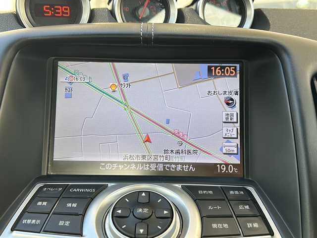 日産 フェアレディ Ｚ 静岡県 2010(平22)年 7.5万km ダイヤモンドブラック 純正ナビ/・（Bluetooth/フルセグTV/AUX/CD/DVD/ラジオ）/主要装備/・バックカメラ/・パドルシフト/・ステアリングリモコン/・HIDヘッドライト/・フォグランプ/・ETC/・サイドカーテンエアバック/・VDC/・マニュアルエアコン/・インテリキー/・オートパワーウィンドウ/・オートライト