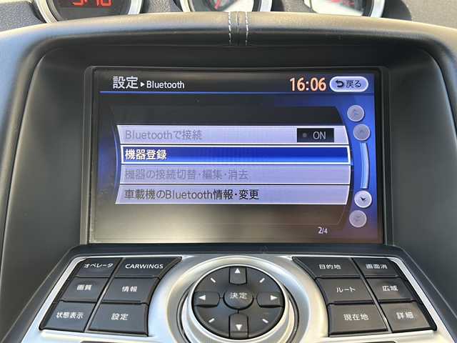 日産 フェアレディ Ｚ 静岡県 2010(平22)年 7.5万km ダイヤモンドブラック 純正ナビ/・（Bluetooth/フルセグTV/AUX/CD/DVD/ラジオ）/主要装備/・バックカメラ/・パドルシフト/・ステアリングリモコン/・HIDヘッドライト/・フォグランプ/・ETC/・サイドカーテンエアバック/・VDC/・マニュアルエアコン/・インテリキー/・オートパワーウィンドウ/・オートライト