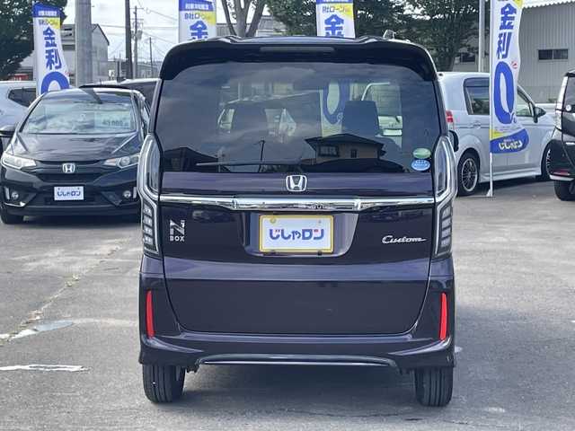 ホンダ Ｎ ＢＯＸ 宮城県 2018(平30)年 9.4万km プレミアムベルベットパープル・パール (株)IDOMが運営する【じしゃロン仙台店】の自社ローン専用車両になりますこちらは現金またはオートローンご利用時の価格です。自社ローンご希望の方は別途その旨お申付け下さい/バックカメラ/Bluetooth/フルセグTV走行中視聴可/ETC/スペアキー/LEDヘッドライト